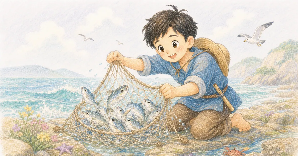 吹笛的漁夫插畫：第 6 段